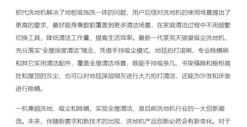 探索路上，心灵不老（一场因探索而起的奇妙旅程）-第3张图片-学作网