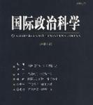 整治科学的实践者（一位城管的奋斗史）-第2张图片-学作网