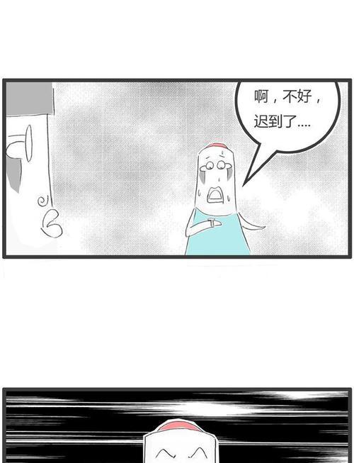 异世之旅（从草原到城市，从贫穷到富有，一个奋斗史）-第3张图片-学作网