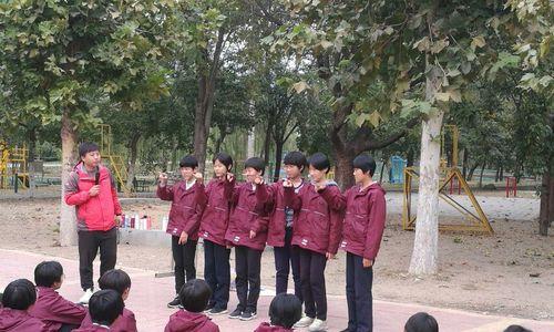 乐观少年的奇妙冒险（一颗坚定的心，战胜万千困难）-第1张图片-学作网