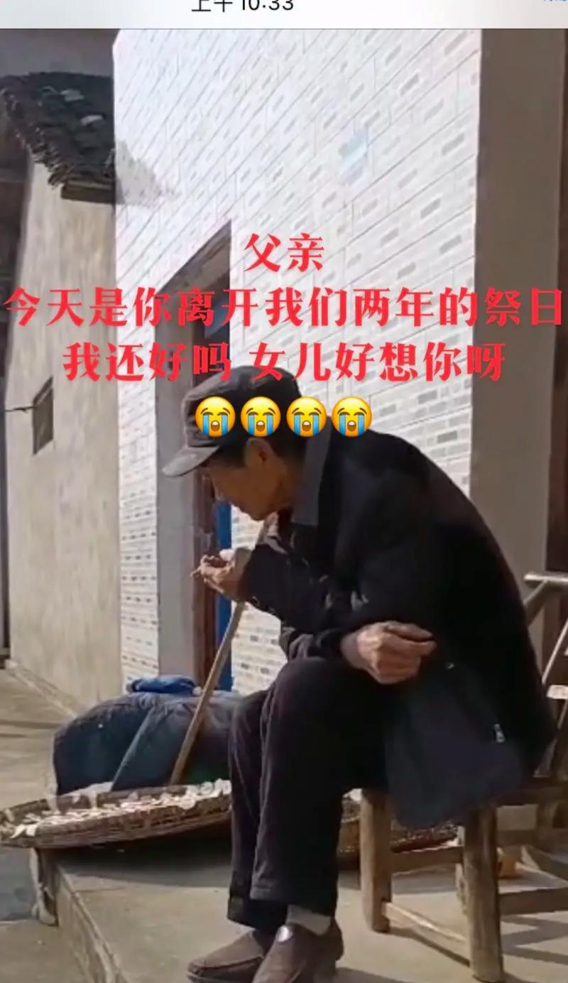 父子情深（童年时光中的温馨回忆）-第1张图片-学作网
