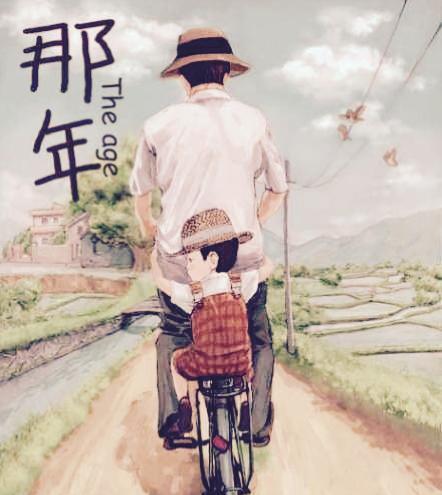 父子情深（童年时光中的温馨回忆）-第2张图片-学作网