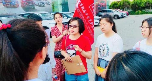 梦想启程（坚持梦想，不断追寻）-第3张图片-学作网