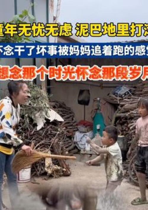 小花的美好时光（在家和学校的幸福回忆）-第2张图片-学作网