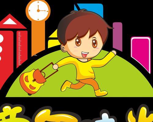 小花的美好时光（在家和学校的幸福回忆）-第1张图片-学作网