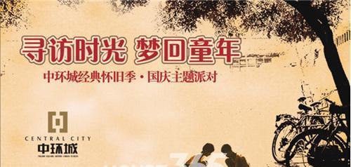 小花的美好时光（在家和学校的幸福回忆）-第3张图片-学作网