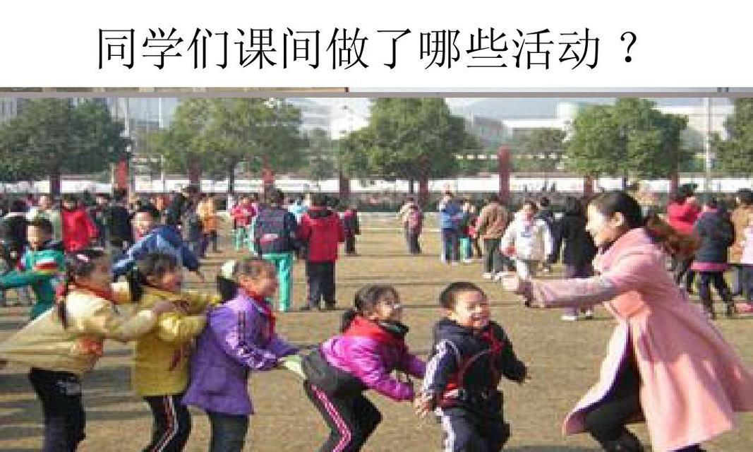 十分钟的改变（时间与心态的重要性）-第3张图片-学作网
