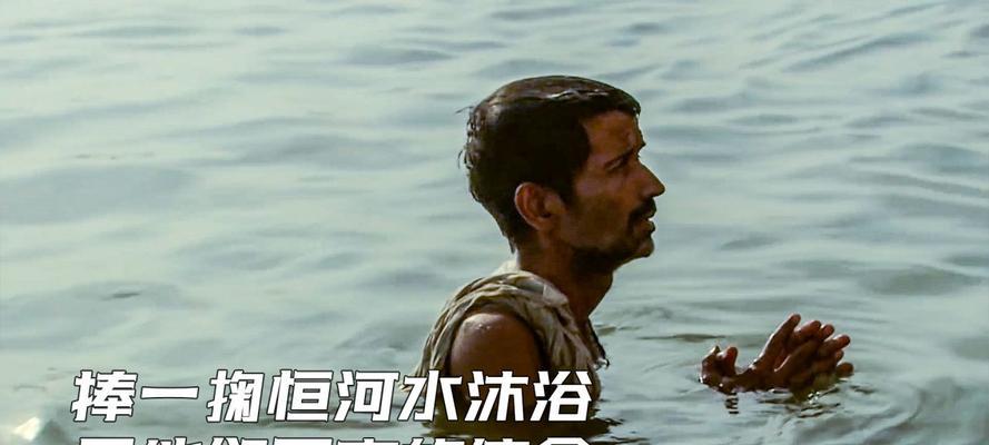 不变的信念（一名士兵的坚持）-第2张图片-学作网