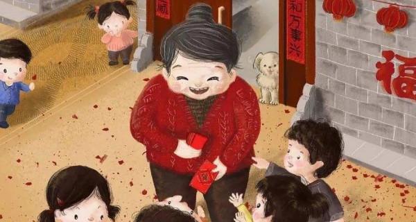 遇见春节的美好（欢声笑语中的故事）-第2张图片-学作网