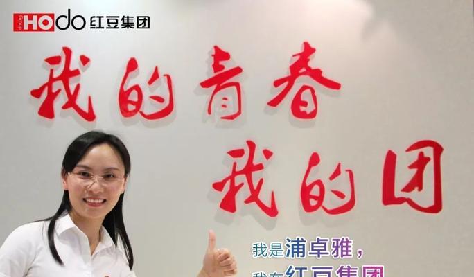 铭刻青春（以歌声，绘画未来）-第2张图片-学作网