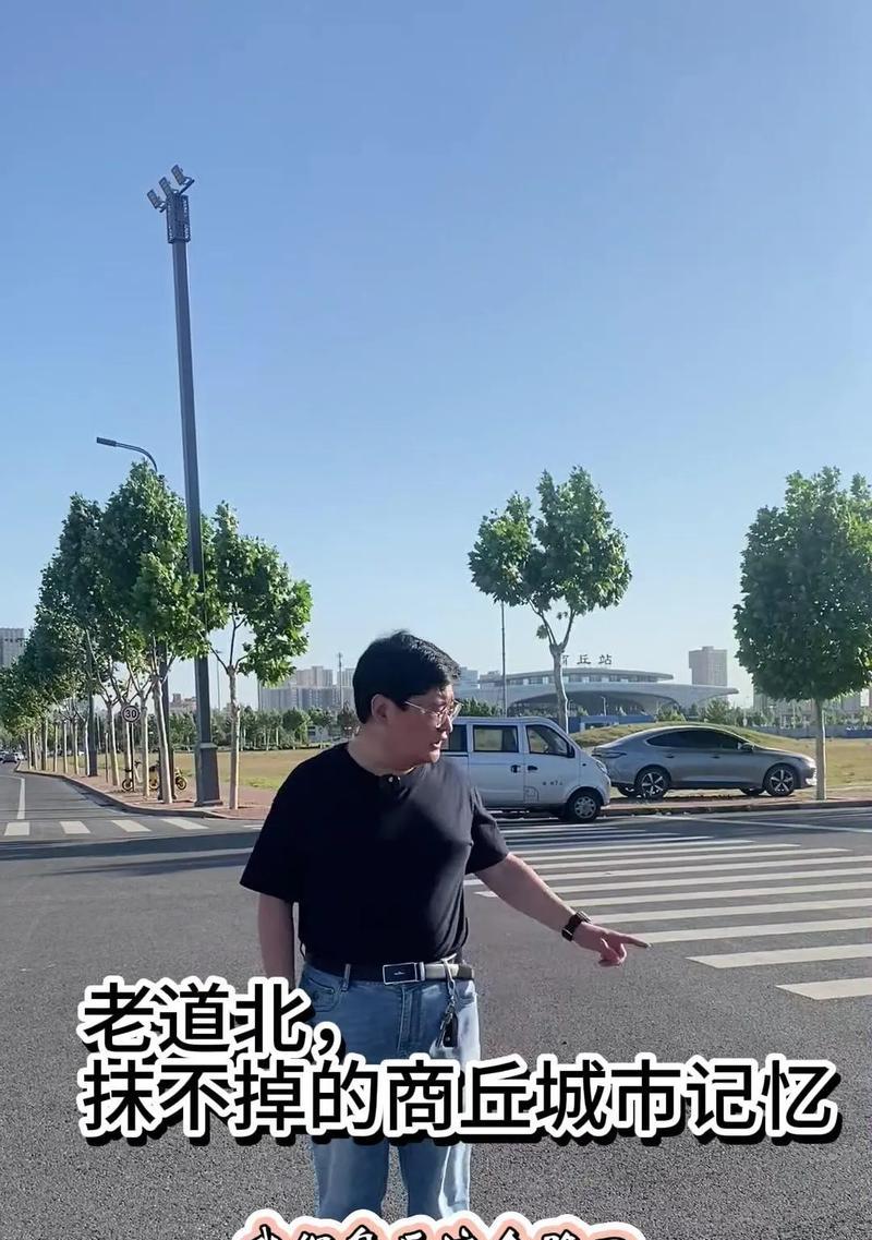 那个难以忘怀的夏天（一个农村女孩的成长之路）-第3张图片-学作网