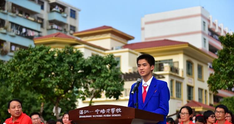 向自由远航（一只渺小的小鸟的自我超越之路）-第1张图片-学作网