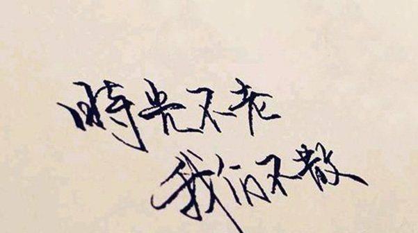 一次寻父之旅，一次心灵历练（一次寻父之旅，一次心灵历练）-第3张图片-学作网