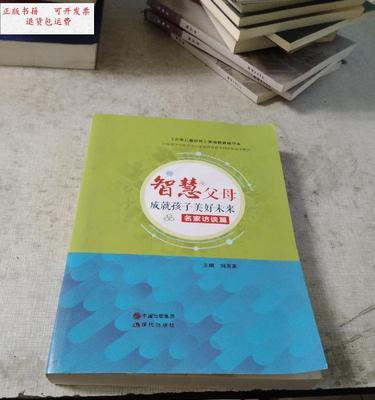 燃烧梦想，共创美好未来（一个充满挑战和机遇的未来世界）-第3张图片-学作网