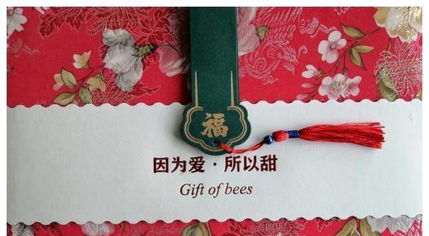 那个用爱包裹每一个平凡日子的人（寻常日子里的美好）-第1张图片-学作网