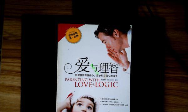 自信有爱心——一位小护士的故事（用自信和爱心创造美好生活）-第3张图片-学作网