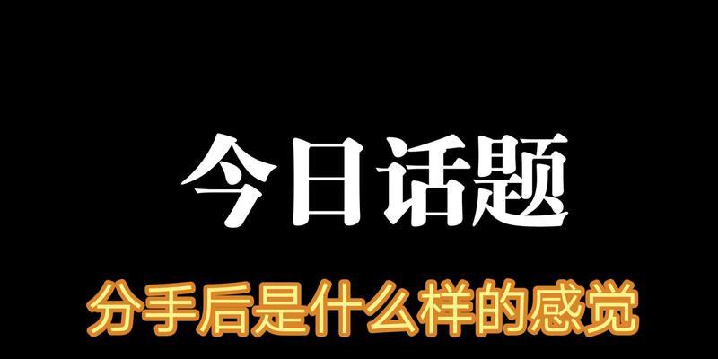 期盼，梦想的彼岸（期待的等待，坚定的追求）-第1张图片-学作网