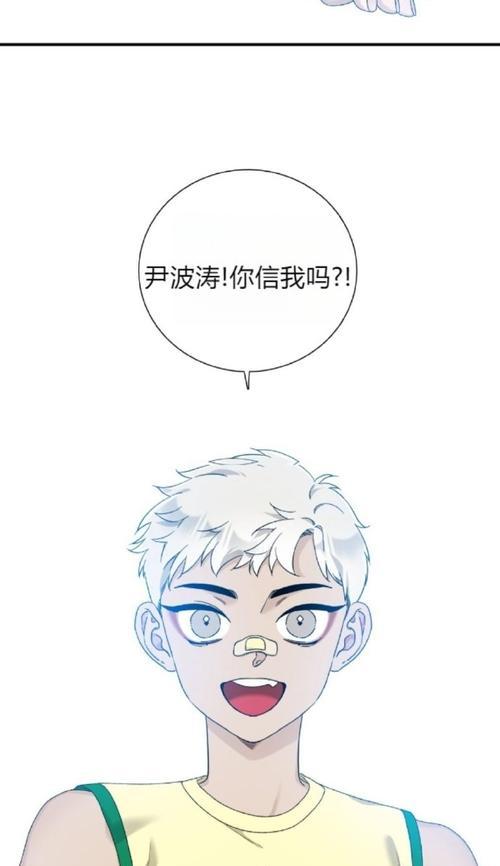 勇敢地走出自己的世界（勇敢地走出自己的世界）-第1张图片-学作网