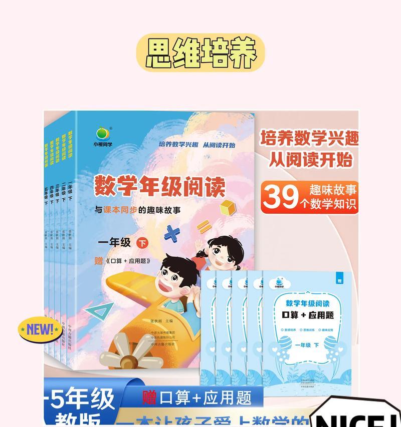 同步前行（关注彼此，共创未来）-第1张图片-学作网