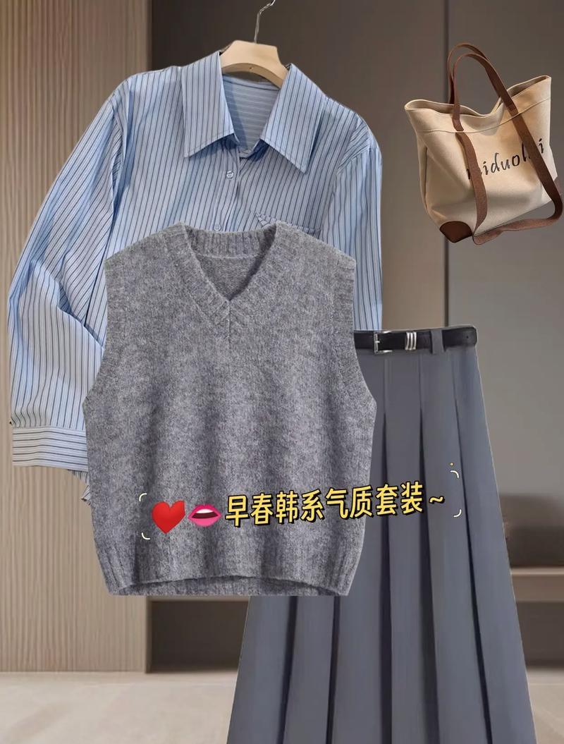 春暖人心（一个充满温馨的春天故事）-第1张图片-学作网