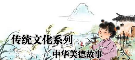 勤奋与诚信（街头小商贩的美德传承）-第3张图片-学作网