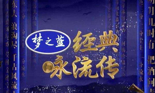 绽放光芒的传统文化-第3张图片-学作网