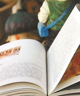 书本的魅力（益友陪伴，知识点滴）-第2张图片-学作网