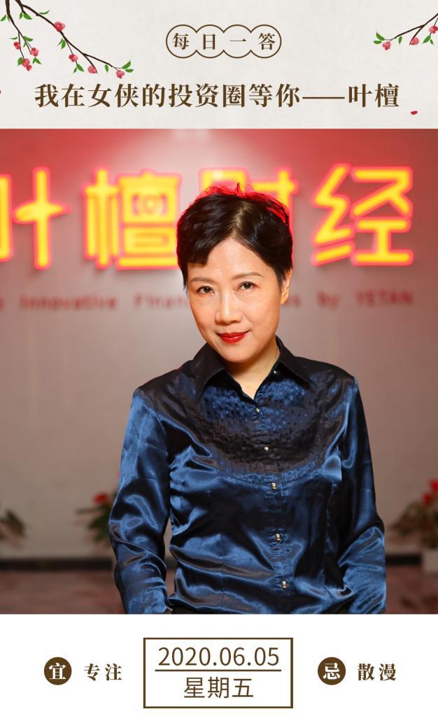 逆境中的成长（勇敢面对挫折，迎接更好的自己）-第3张图片-学作网