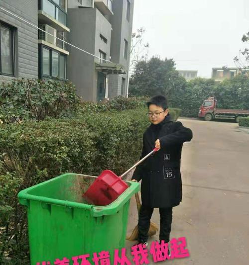 从身边做起（一位年轻人的努力和奉献）-第1张图片-学作网