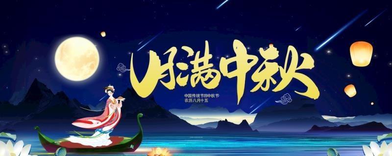 小明想起了这些，心中充满了感慨和感恩。他知道，没有父母的陪伴和照顾，他无法成长为今天的自己。-第1张图片-学作网