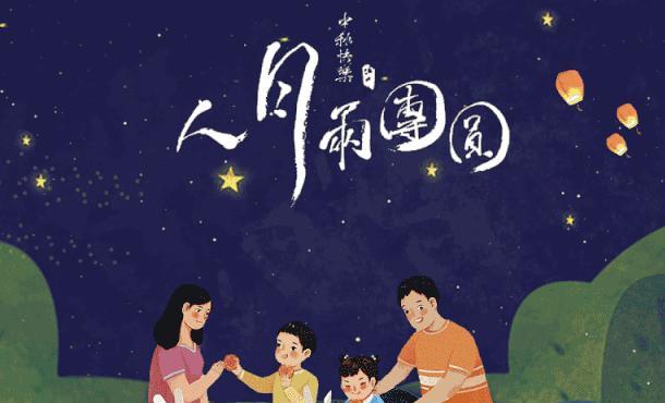 小明想起了这些，心中充满了感慨和感恩。他知道，没有父母的陪伴和照顾，他无法成长为今天的自己。-第3张图片-学作网