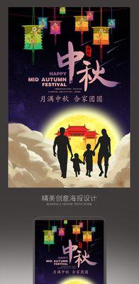 小明想起了这些，心中充满了感慨和感恩。他知道，没有父母的陪伴和照顾，他无法成长为今天的自己。-第2张图片-学作网