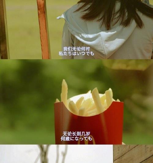 爱的拥抱（爱的拥抱）-第2张图片-学作网