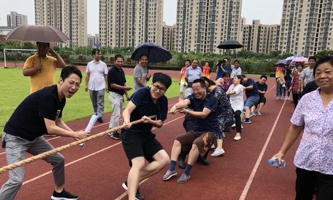 荣耀之战（展现团队力量的拔河比赛）-第2张图片-学作网