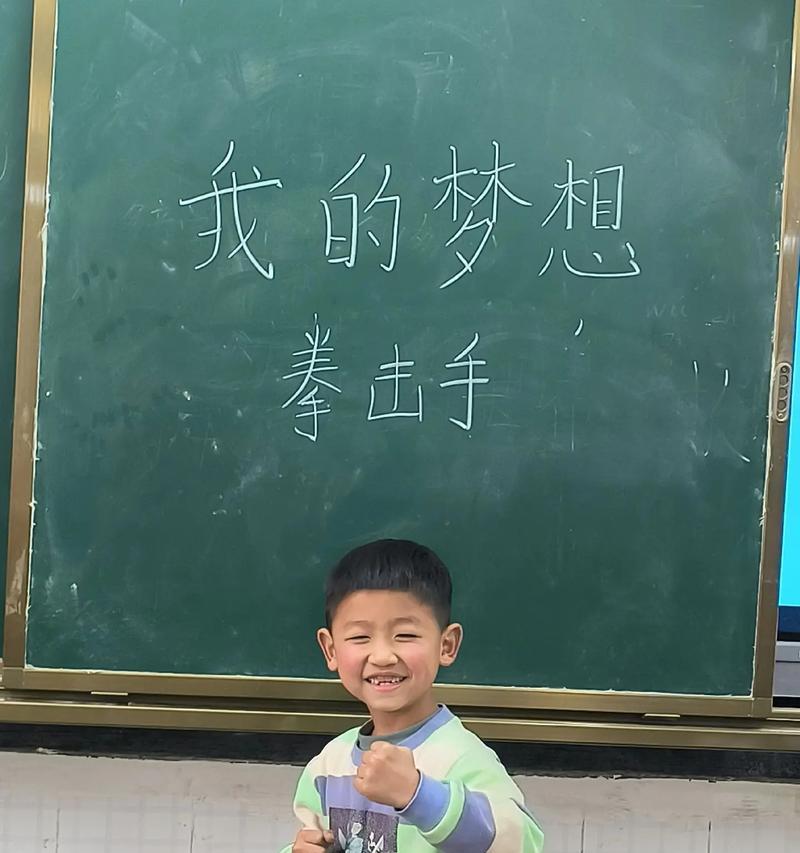 音乐制作之路（坚持不懈，勇敢追梦，成就自己的音乐事业）-第2张图片-学作网
