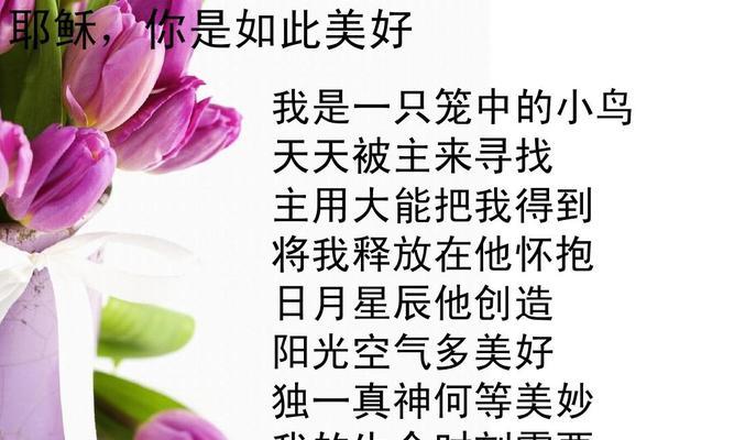 岁月静好，人间至美（纪念一个令人难忘的人和事）-第2张图片-学作网