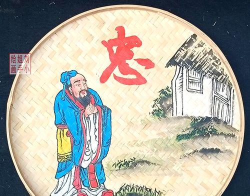 孝顺的力量-第2张图片-学作网