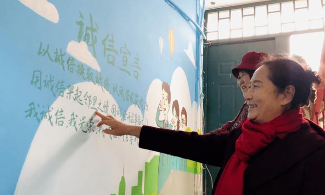 诚信的力量（一个小卖部老板的故事）-第1张图片-学作网