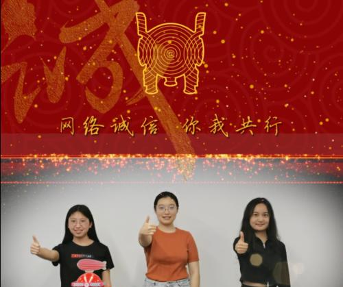 诚信的力量（一个小卖部老板的故事）-第2张图片-学作网