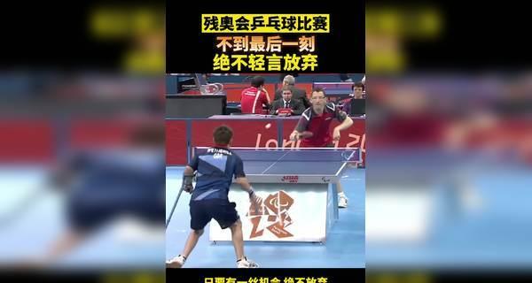 不放弃，不言弃（坚持到底，才能迎来成功）-第2张图片-学作网