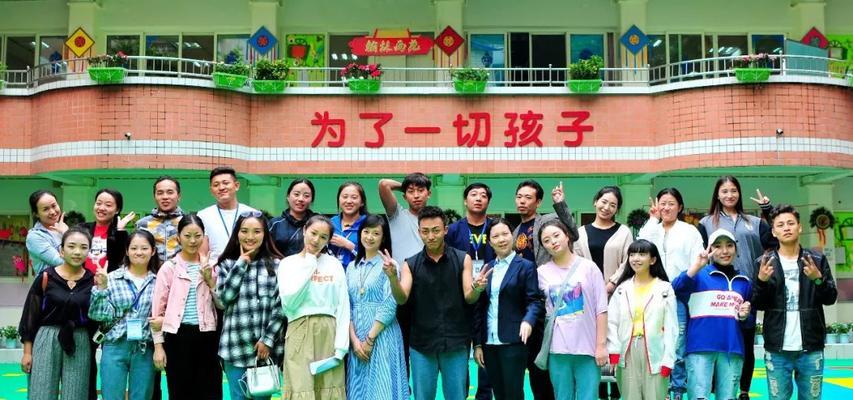团结协作破解难题（以人为本，迎难而上）-第3张图片-学作网
