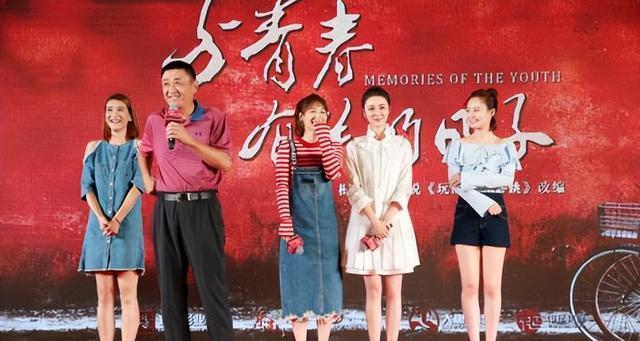 《青春的足迹》（如何用一天的时间重温青春）-第2张图片-学作网