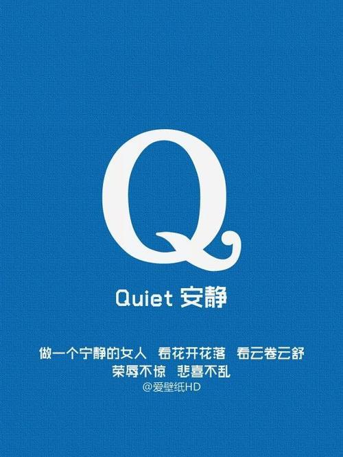 成长的征途（一个普通人的成长故事）-第3张图片-学作网