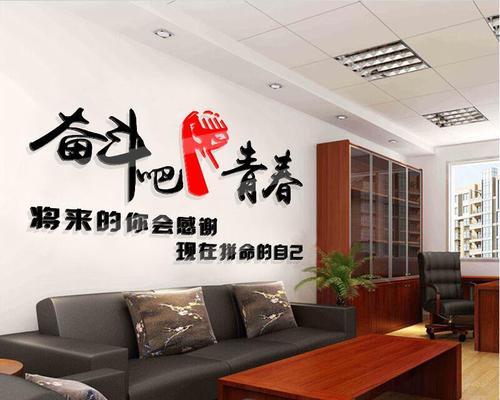 感恩现在的自己，迎接未来的自己（未来不虚，今朝努力）-第1张图片-学作网