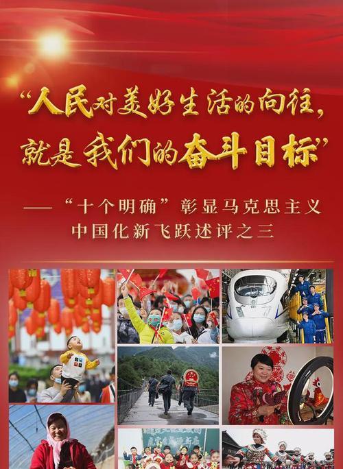 追梦路上的风雨人生（奋斗使人强大）-第2张图片-学作网