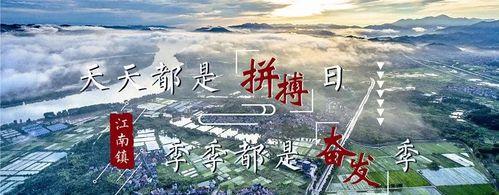 追梦路上的风雨人生（奋斗使人强大）-第1张图片-学作网