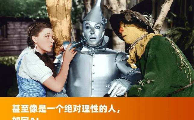 梦想的力量（追逐梦想的故事）-第1张图片-学作网