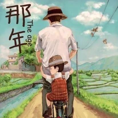 儿子在英国留学，远隔千里的父爱依旧暖心（儿子在英国留学，远隔千里的父爱依旧暖心）-第3张图片-学作网