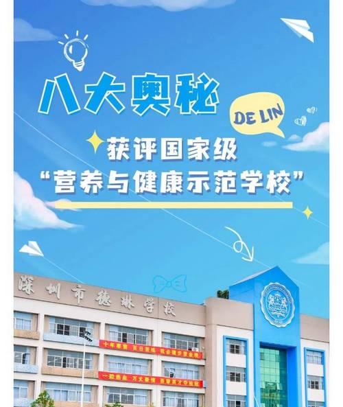 珍贵的赞美，让人心生温暖（每个人都需要被肯定的感觉）-第1张图片-学作网
