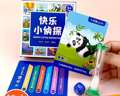 喜悦的美好（一个人的成长）-第3张图片-学作网